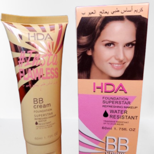 Best HDA BB Foundation In Pakistan BB Foundation